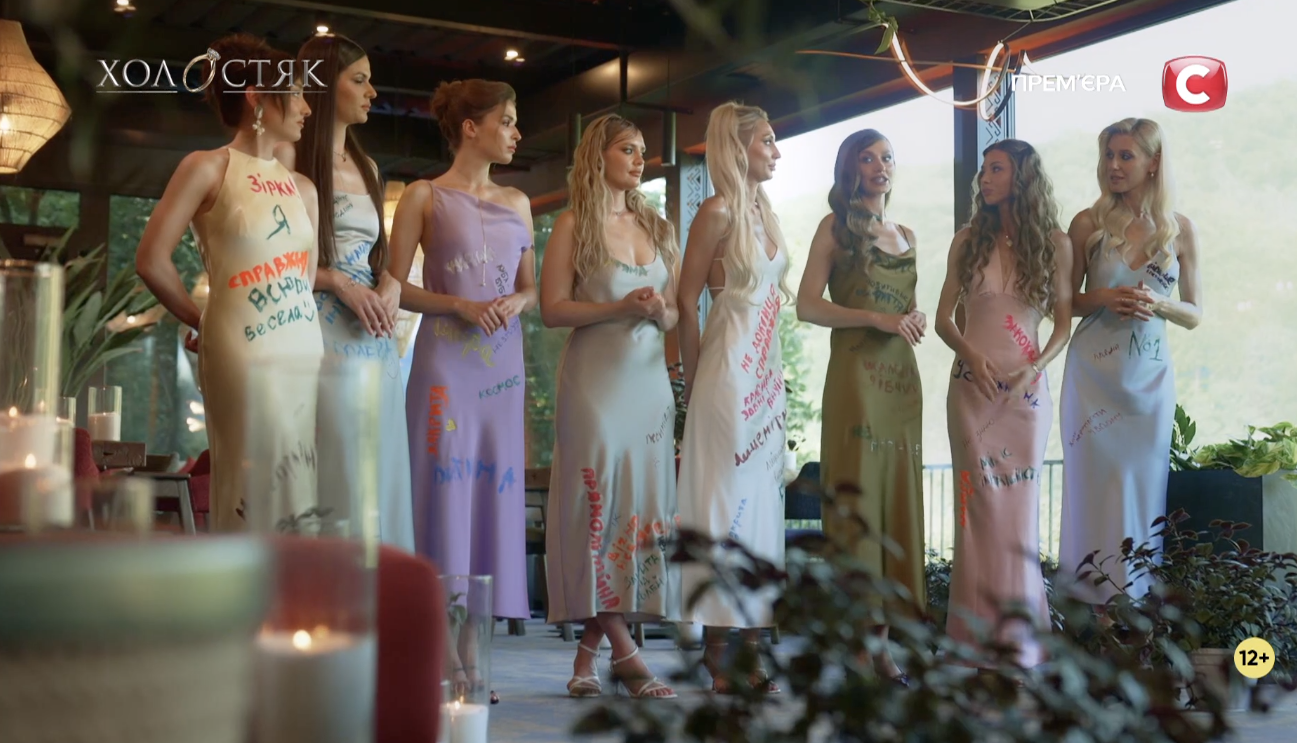 "Холостяк-14": найяскравіші події шостого випуску та кому Цимбалюк дав троянду